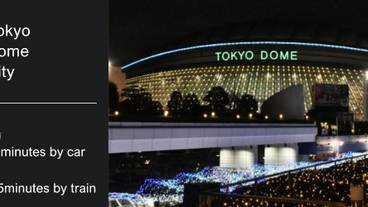 観光スポット / 18