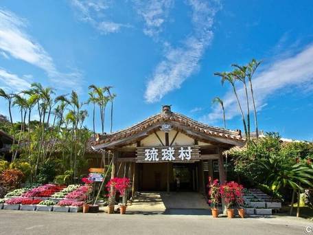 ペンション ムーンヴィラ / 4