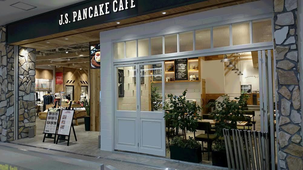 「J.S. PANCAKE CAFE ららぽーと富士見店」外観 49172 