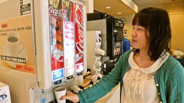 施設内の設備 / 2