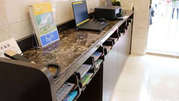 ビジネスセンター / 4