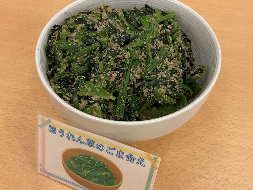 朝食