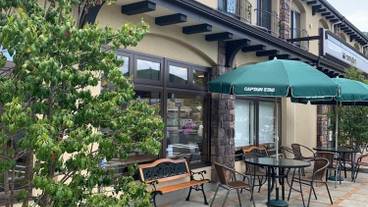 バルコニー / 16