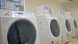 浦安エリアのコインランドリー＆ランドリーサービスのあるホテル6選◎清潔感あるステイを♪