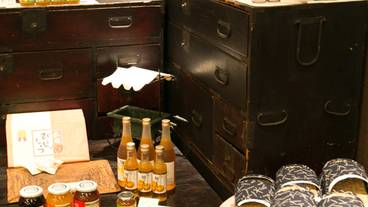 ショップ(1) / 11