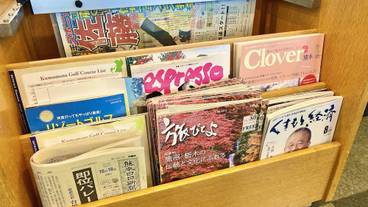 施設内の設備 / 33