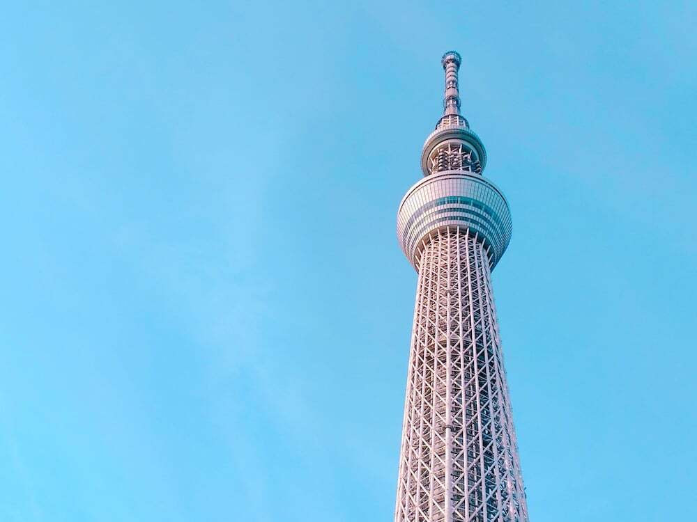 観光スポット