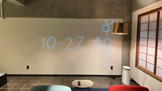 ムーン・スイート弓張月【源泉かけ流し　内風呂付き客室】禁煙 [スイート] [和洋室] [禁煙]