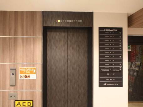 レンブラントスタイル横浜関内（旧：ホテルウィングインターナショナル横浜関内） / 2