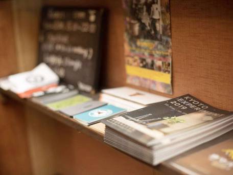 ゲストハウスゆるる / 2