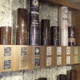 BAY STANDARD by SUZUKI COFFEE（ベイスタンダードバイスズキコーヒー）