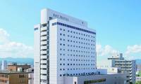 アートホテル旭川（アートホテルアサヒカワ）