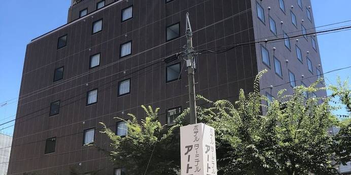 ターミナルアートイン（新潟県 ビジネスホテル） / 1