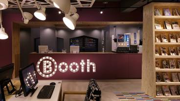 チェックイン / チェックアウト キオスク / 1