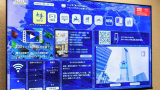 スタンダードルーム (2名利用) 禁煙室