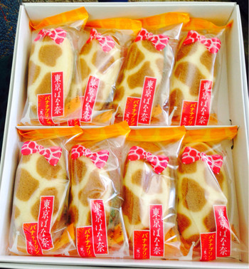 「ファソオラ アキハバラ」 料理 37199096 空港内は免税価格で１０００円チョッキリ　８本入り