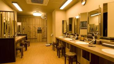 施設内の設備 / 1