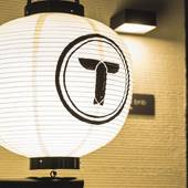 TRIP POD SUMIYOSHI B（福岡県 アパートメント） / 2