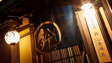 施設の入り口 / 9