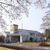 ファミリーロッジ旅籠屋 長者原SA店（宮城県 ビジネスホテル） / 4