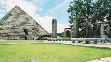 観光スポット / 7