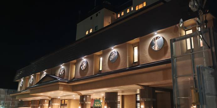 南部屋・海扇閣（青森県 旅館） / 1