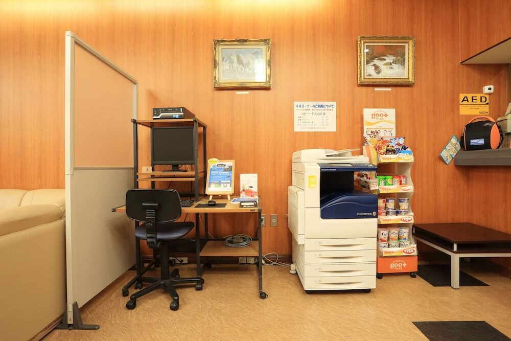 ビジネスセンター