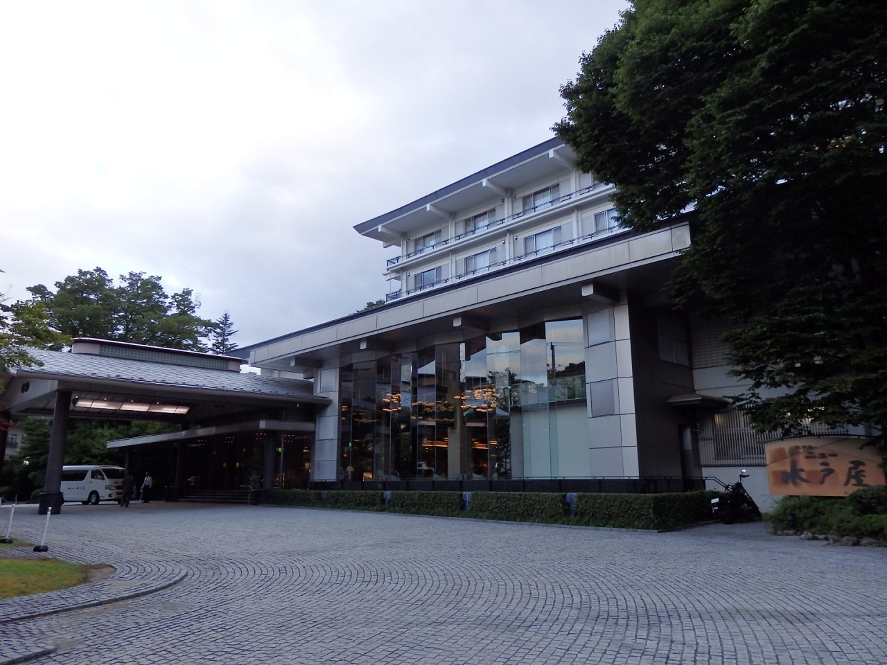 5.日帰りでいかが?アミューズメント感覚で湯巡りできる「ホテルニュー水戸屋」3384792