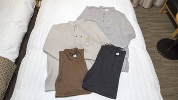 客室の設備とサービス / 23