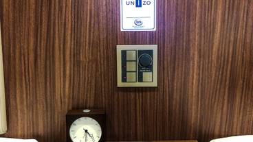 客室の設備とサービス / 37