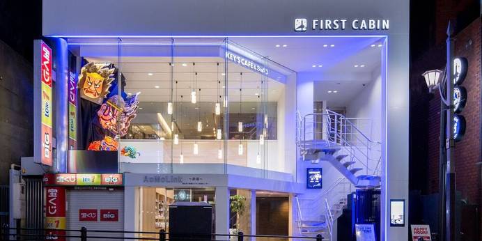 ファーストキャビン赤坂（東京都 カプセルホテル） / 1