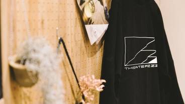 部屋からの景観 / 22