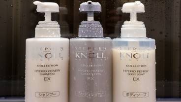 バスアメニティー / 2