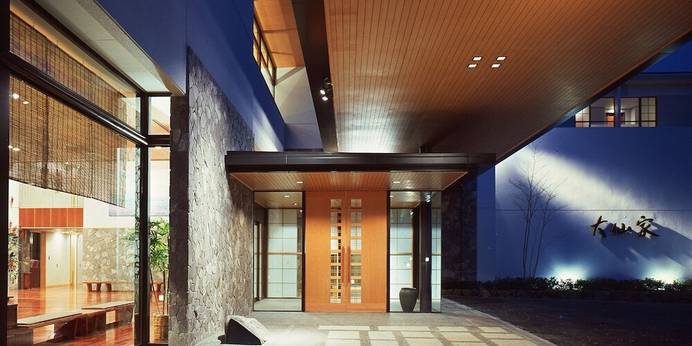 伊豆畑毛温泉 大仙家（HMIホテルグループ）（静岡県 旅館） / 1