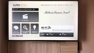 客室の設備とサービス / 31