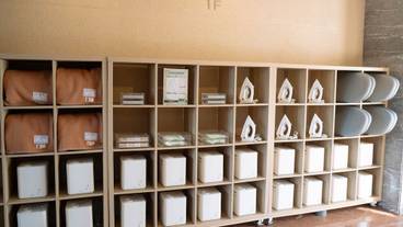 施設内の設備 / 12