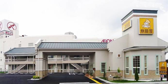 ファミリーロッジ旅籠屋 たつの店（兵庫県 ビジネスホテル） / 1