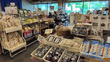 ギフト ショップ / 9