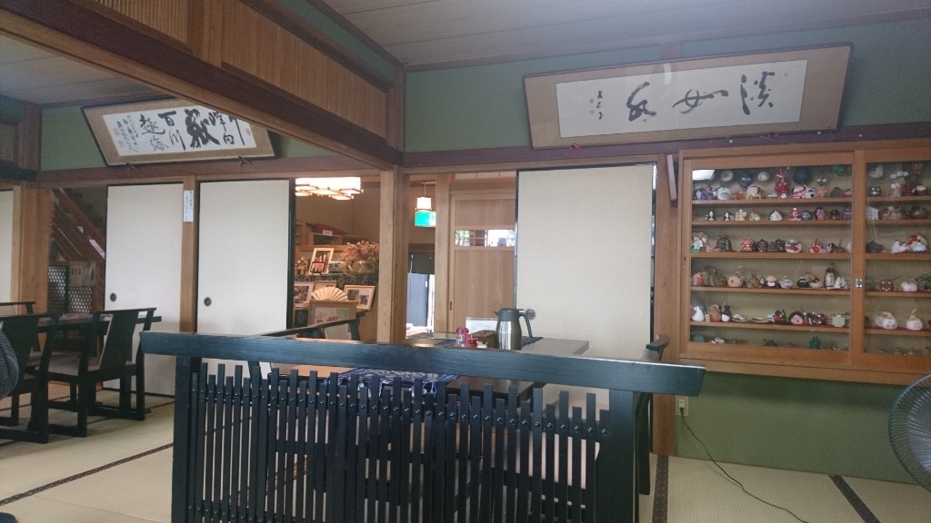 「蔵屋」 内観 113363715 内観