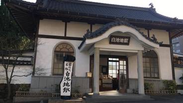 観光スポット / 12