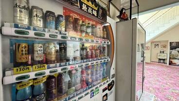 施設内の設備 / 12