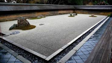 観光スポット / 9