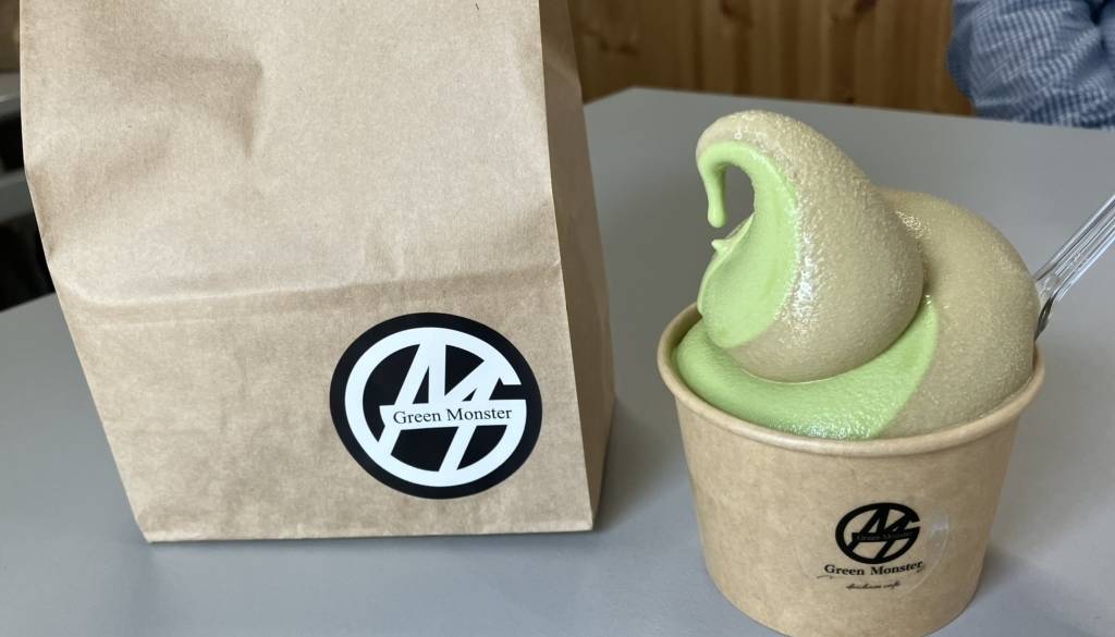 大茶園ソフトクリーム / 5