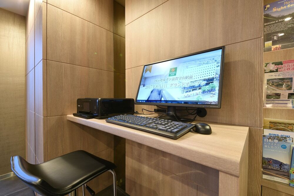 ビジネスセンター