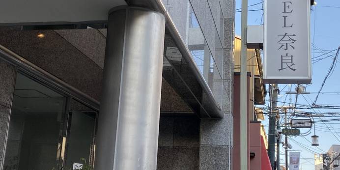 オークホステル奈良（奈良県 ゲストハウス・ホステル・ドミトリー） / 1