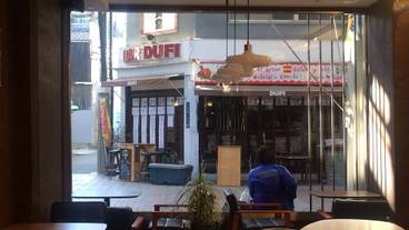 施設内の設備 / 5