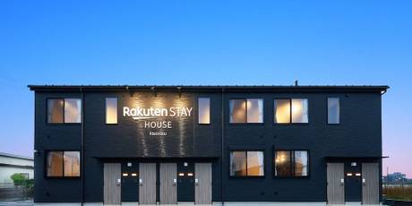 Rakuten STAY HOUSE 木更津