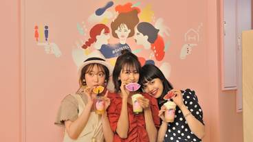 内装の詳細 / 12