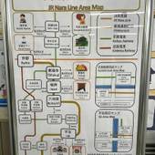 SHIKI TOFUKUJI（四季東福寺）（京都府 コテージ・ロッジ・一棟貸） / 3