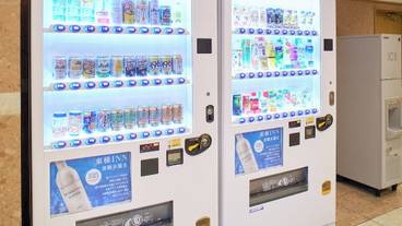 自動販売機 / 4